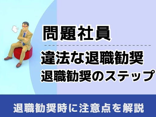 大阪なんば・心斎橋の弁護士に相談なら難波みなみ法律事務所 -