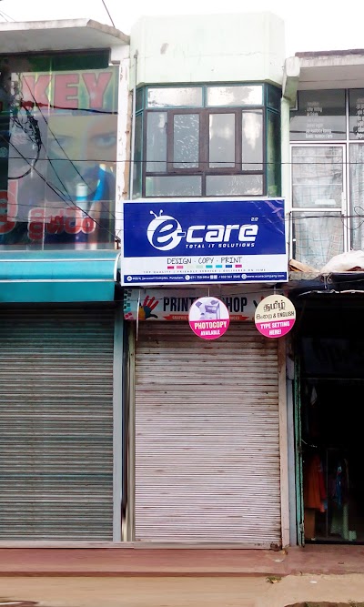 Photos of e-care Printers