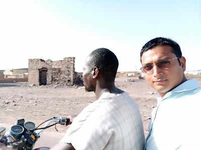 Photos of Radio Nema