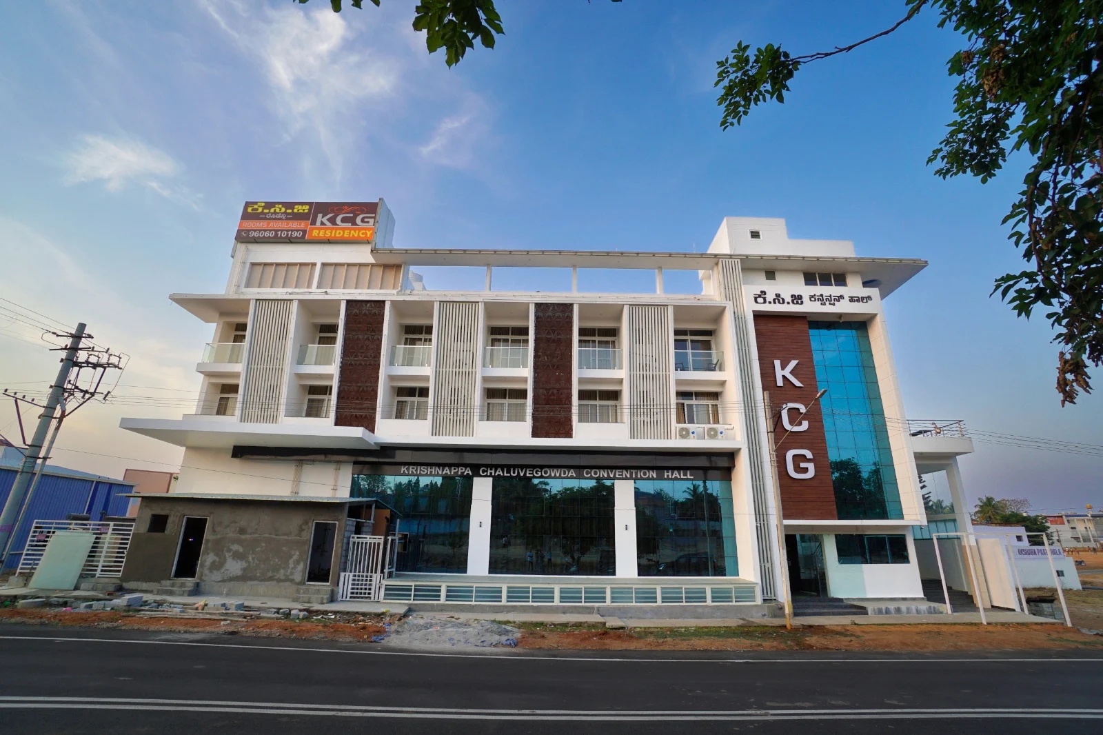 KCG residency