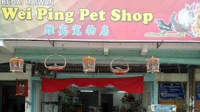 Kedai Haiwan Wei Ping Pet Shop Kedah 60 12 553 1398