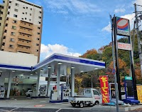 コスモ石油 セルフ＆カーケア箕面船場 (東洋カーマックス株式会社)