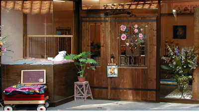 ペットサロンララルー