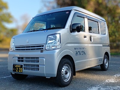 介護タクシーみついさん