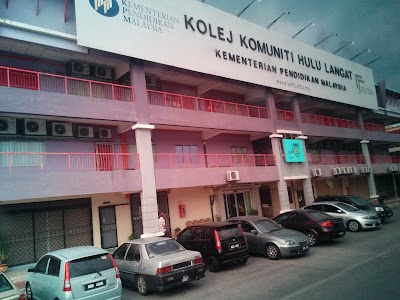 photo of Hulu Langat Community College