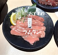 ジンギス館 ひつじ 千歳店
