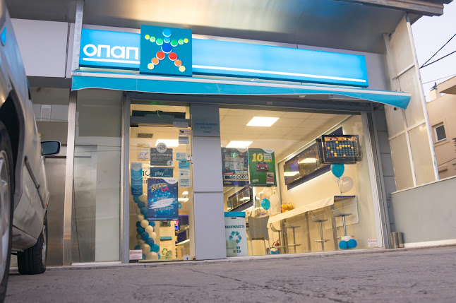 ΜΠΙΡΗΣ ΙΩΑΝΝΗΣ ΚΑΙ ΣΙΑ ΟΕ