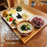 ななかまキッチン