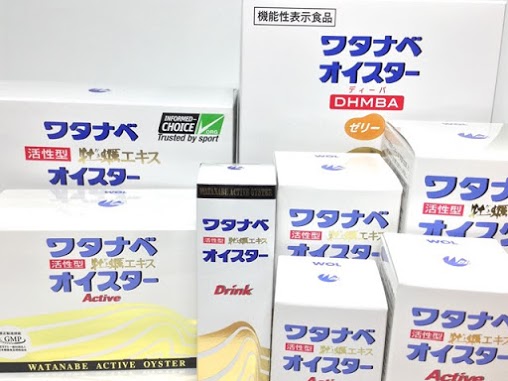 三芳薬品 （みよしやくひん）