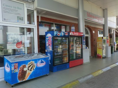 Photos of Okta Miki Petrol
