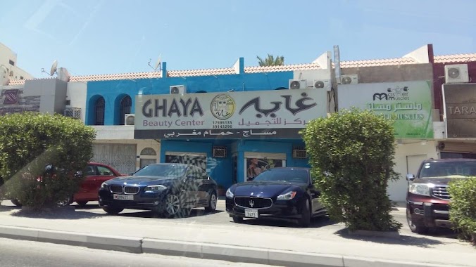 GHAYA Beauty Center, Author: Prince A T