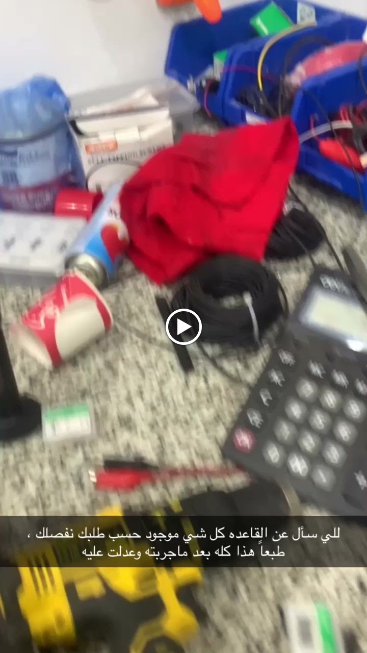 سامي لزينة السيارات - صورة 3