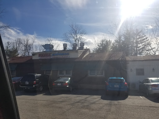 Waynesville Plaza Laudromat - Thumbnail