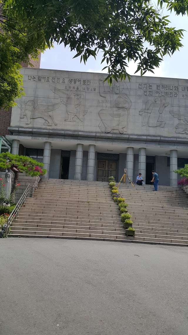 Hyehwadong Catholic Church
