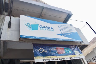 Photos of Gama Book Store