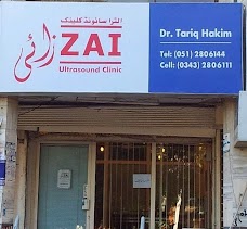 ZAI Ultrasound Clinic islamabad