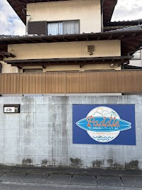 放課後等デイサービス Paddle