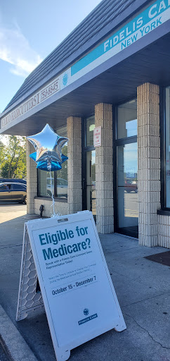 Fidelis Care - Patchogue Community Office - Thumbnail