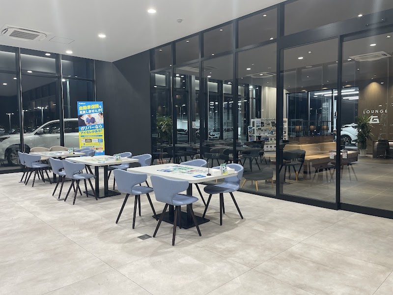 ガリバー大分店