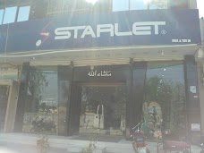 Starlet Shoes gujranwala