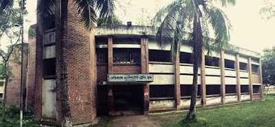 Photos of Gov Mats,Tangail