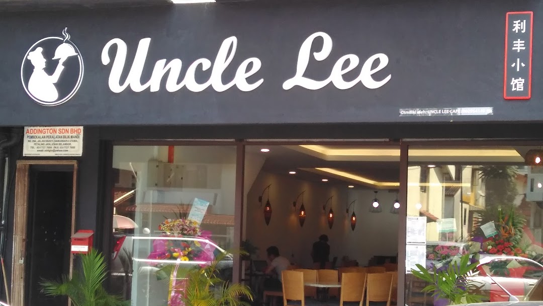 Uncle Lee Cafe - A quite cafe at Damansara Kim. Serve amazing delicious  Malaysia cuisine. With Nasi Lemak, Mee Rebus & Curry In Roti Bowl as  signature