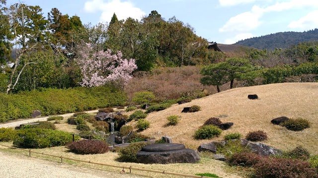 Isuien Garden