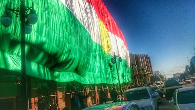 Photos of Nishtiman Shopping Centre