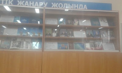 Photos of South Kazakhstan State University Imeni M.auyezova