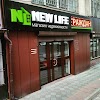 Фотография Магазин недвижимости New Life, 2-й  проезд, Махачкала, Россия