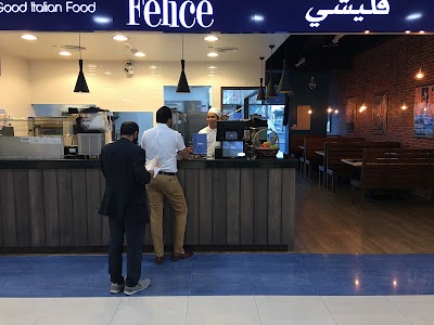 Photos of Pizza Felice Al Waha Mall