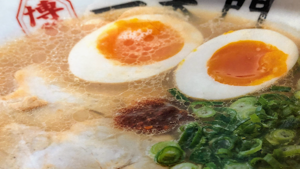 博多ラーメン一天門 拉麵