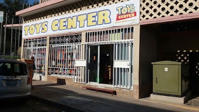 Photos of Toys Center Lda