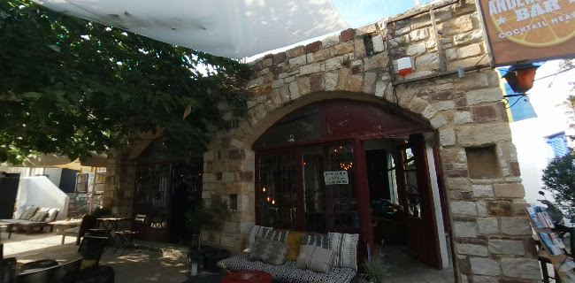 Anderssons Bar - Σκιάθος