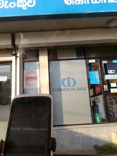 Photos of Commercial Bank Malabe Branch