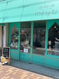 韓国子供服とバルーンギフトのお店 meyu