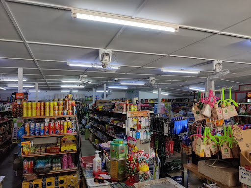 Kedai Runcit Wan Mustapa