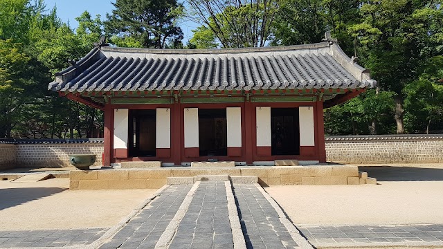 Jongmyo Shrine