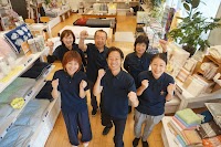 よしながふとん店（布団レンタル、布団リース、羽毛布団リフォーム、布団クリーニング、打ち直し、枕の計測）