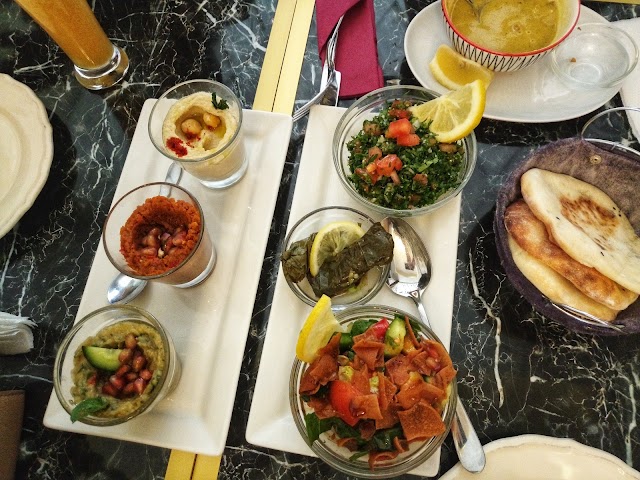 el ghanouj restaurant