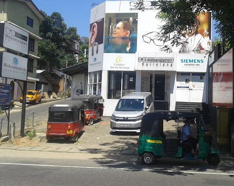 Wickramarachchi Opticians, Author: Duminda Kalupahanage