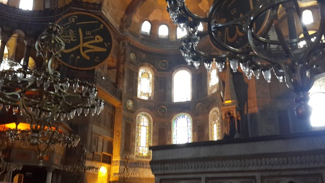 Hagia Sophia Mosque Islamic Union e.V.