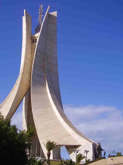 Photos of Botanical garden El-Hamma