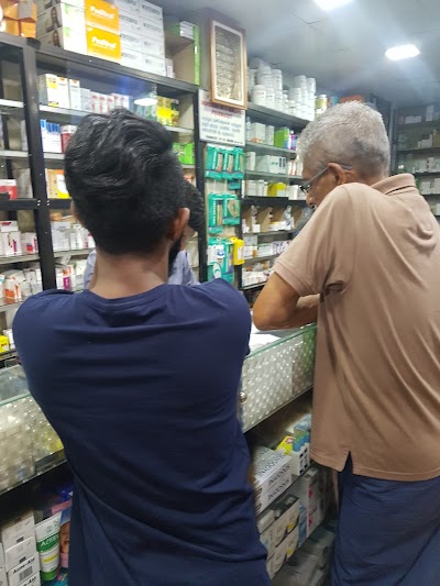 Photos of Akurana Medicals