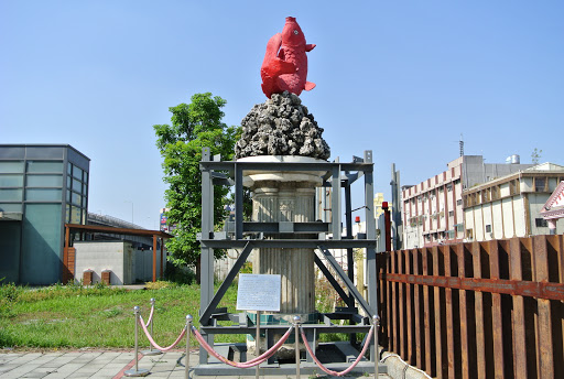 Kaohsiung Vision Hall Kaohsiung Old Train Station Dashe Destimap Destinations On Map
