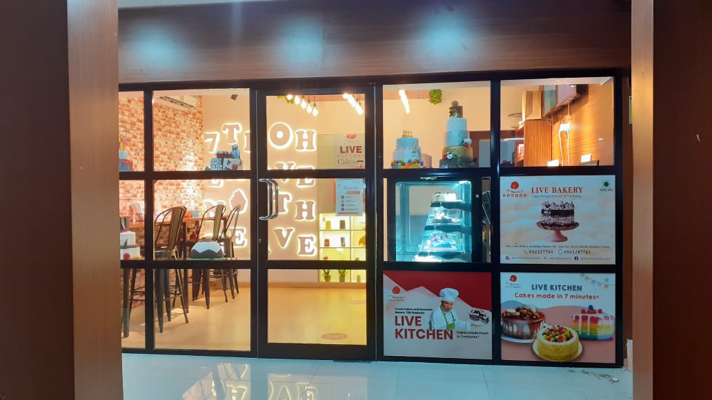 Cake Shop Dubai - صورة 2