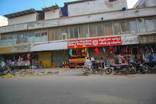 Zainab Market karachi