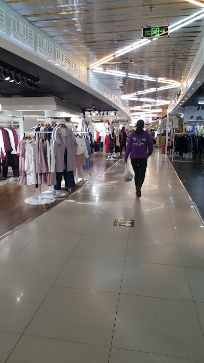 Photos of Zhuhai Duty Free Shopping Mall