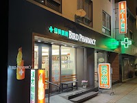 バード薬局