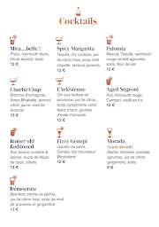 Photo n°7 de La Caye à Arles (Caviste)